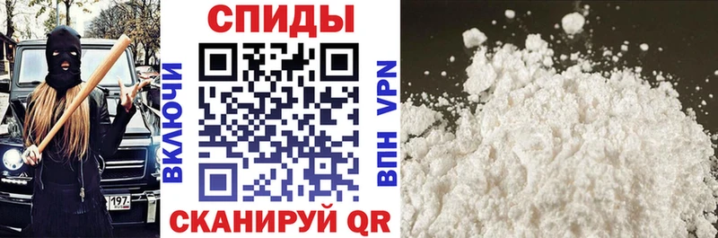 Amphetamine Розовый  закладка  Лодейное Поле 