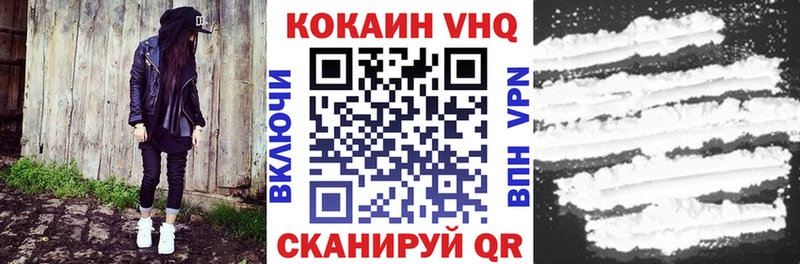 omg зеркало  Лодейное Поле  КОКАИН 98% 