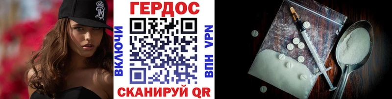blacksprut ТОР Лодейное Поле Героин афганец как найти закладки