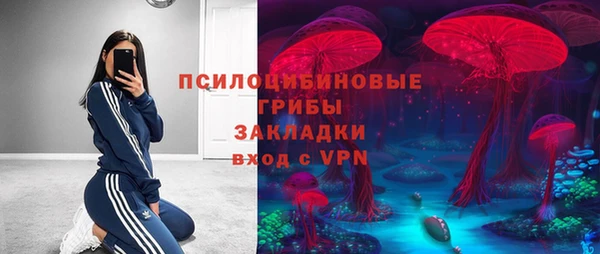 MDMA Premium VHQ Абдулино