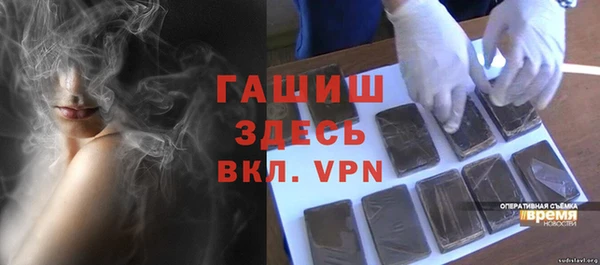 MDMA Premium VHQ Абдулино