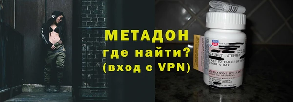 МДПВ Абинск