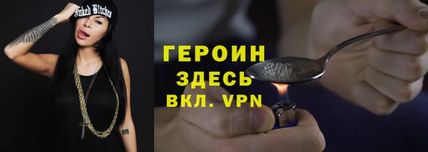 MDMA Premium VHQ Абдулино