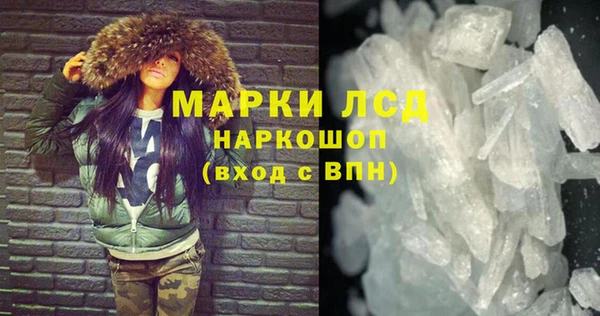 MDMA Premium VHQ Абдулино