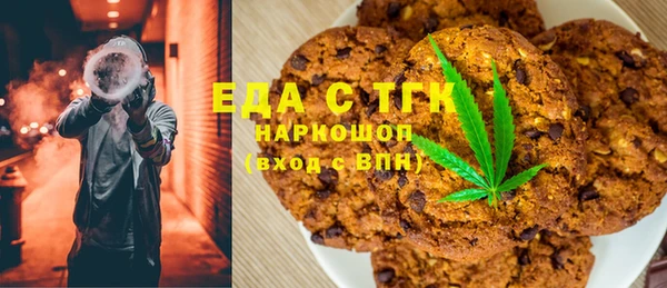 MDMA Premium VHQ Абдулино