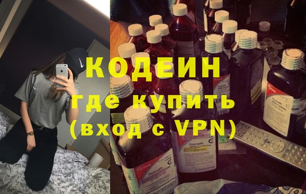 МДПВ Абинск
