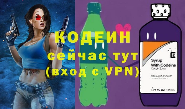 МДПВ Абинск