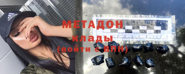 МДПВ Абинск