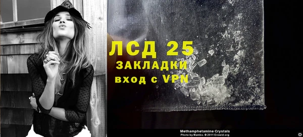 МДПВ Абинск