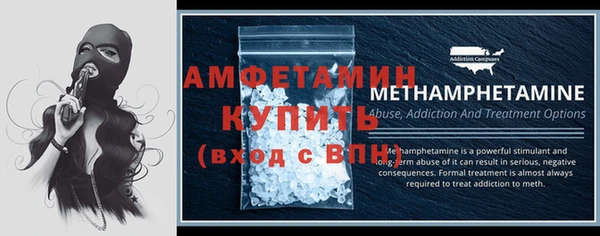 MDMA Premium VHQ Абдулино