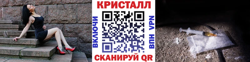 даркнет сайт  Лодейное Поле  Первитин винт 