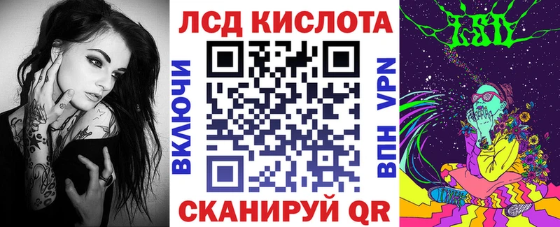 Марки 25I-NBOMe 1,5мг  даркнет сайт  KRAKEN онион  Лодейное Поле 